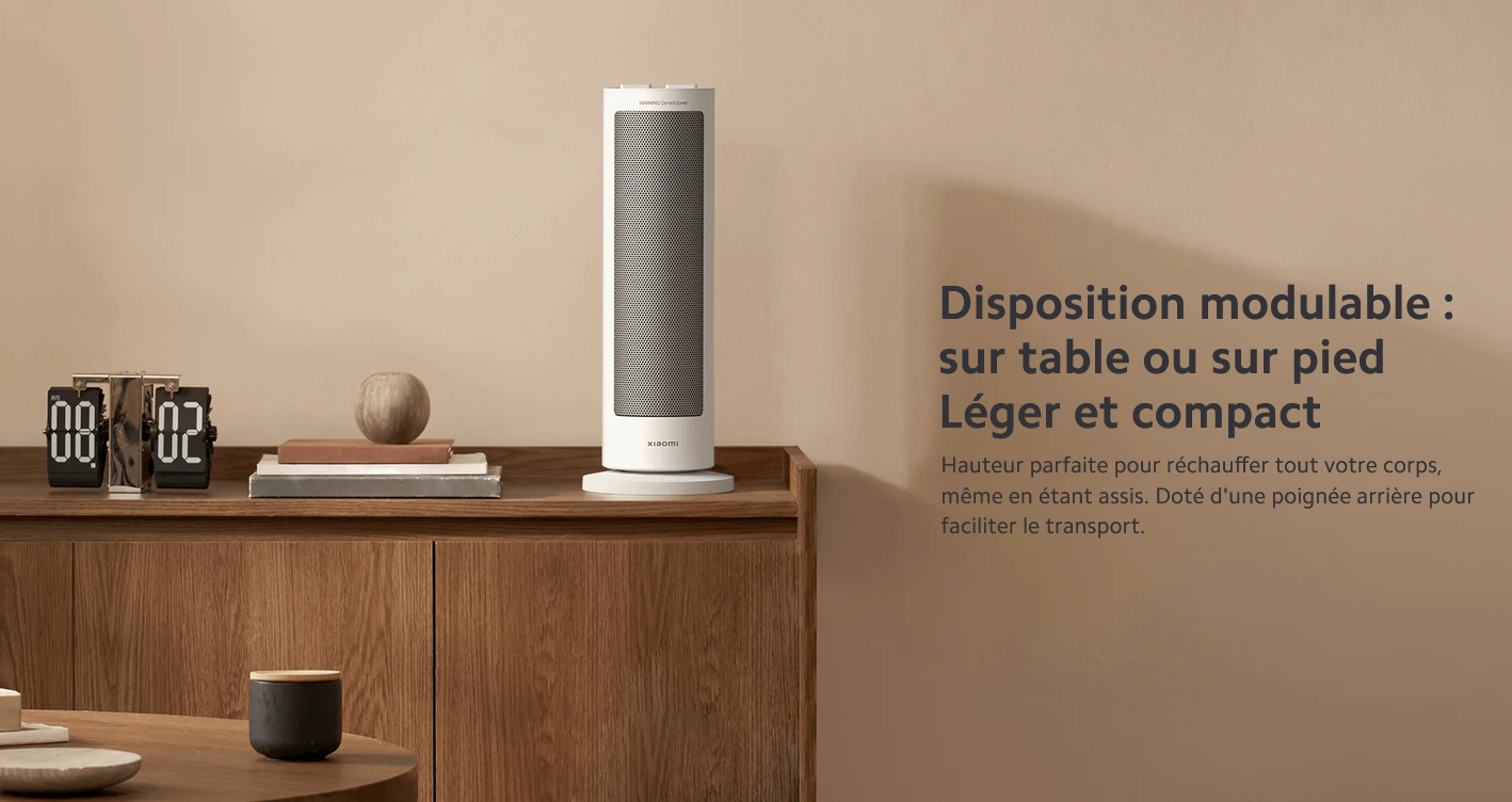  Xiaomi Mijia Fan Heater